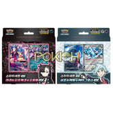 Pokemon Starter Deck Set - Marnie’s Morpeko & Grimmsnarl ex / Steven’s Beldum & Metagross ex